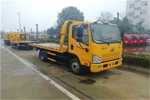 余姚附近24小时救援车电话