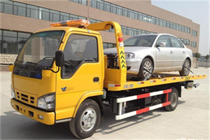 余姚道路救援一般怎么收费