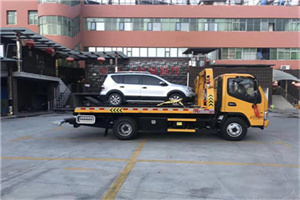 余姚附近汽车拖车电话